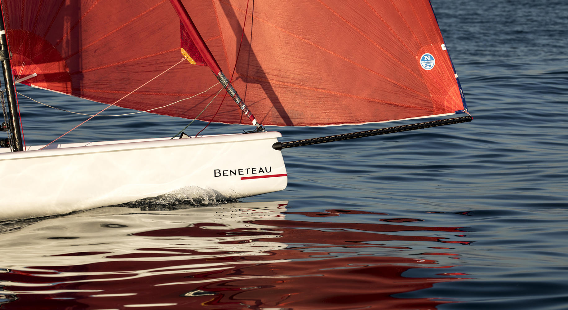 Beneteau Voiliers First 14 - photo 5
