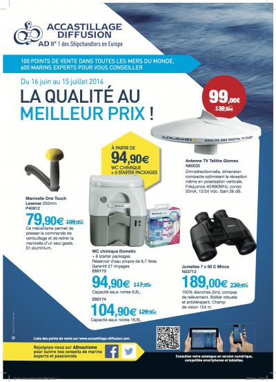 La qualit au meilleur prix !